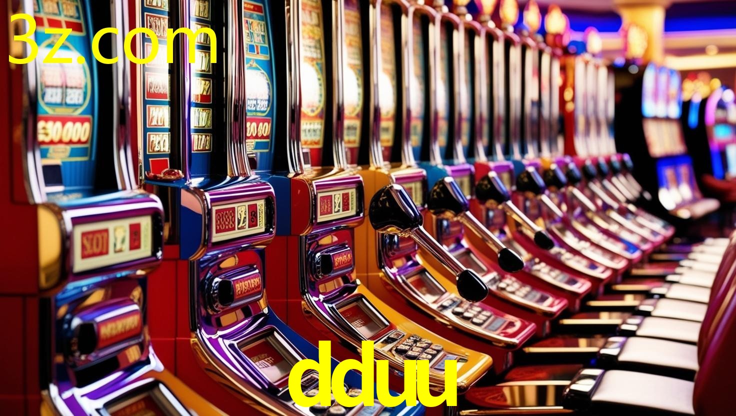 DDUU