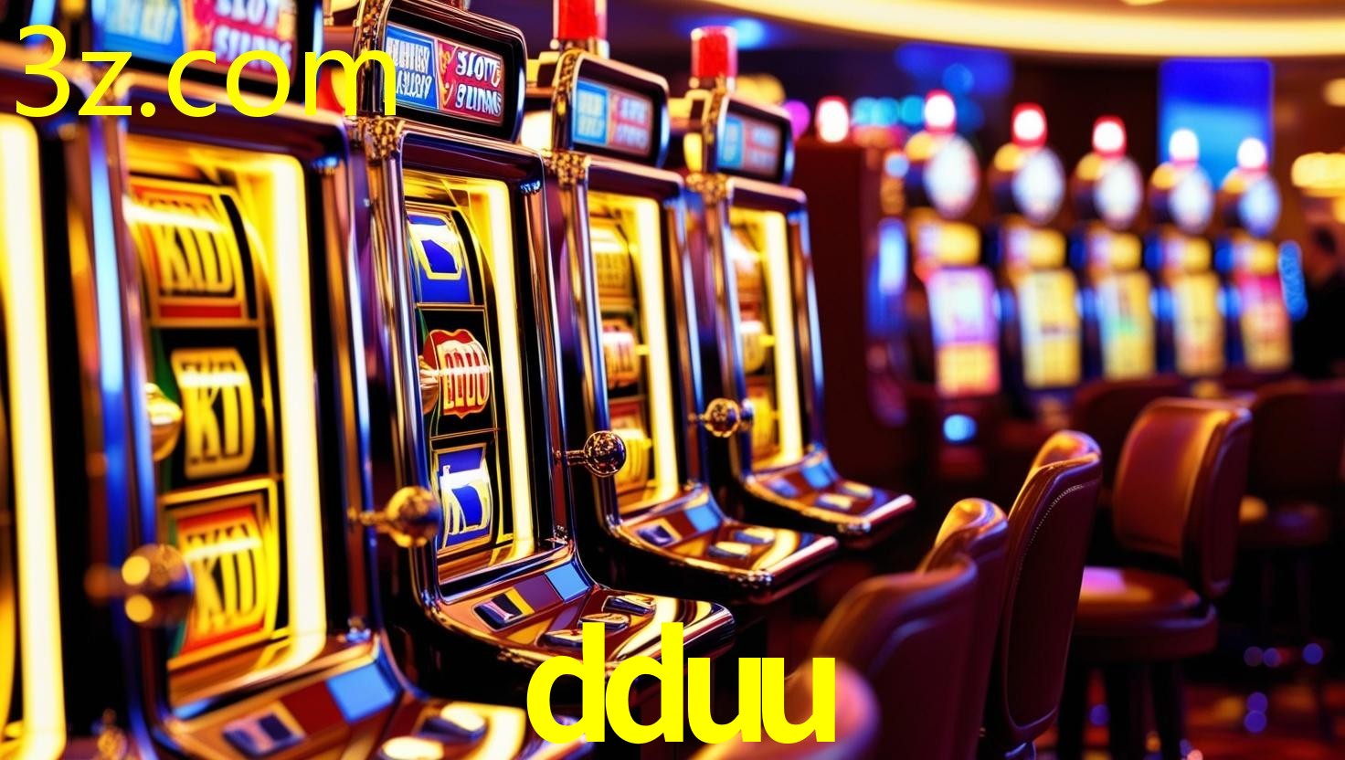 DDUU