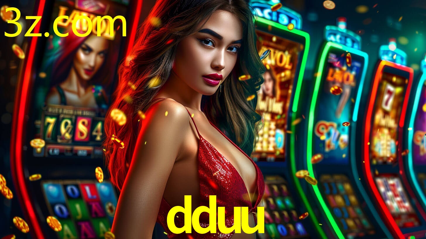 DDUU